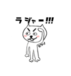 手描きねこにゃのだ①（個別スタンプ：4）