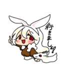 ウサギとハトのスタンプ（個別スタンプ：3）