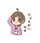 PによるPのためのスタンプ。（個別スタンプ：1）