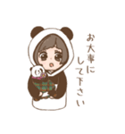 PによるPのためのスタンプ。（個別スタンプ：7）