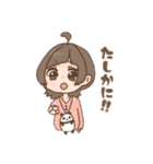 PによるPのためのスタンプ。（個別スタンプ：22）