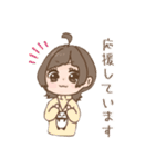 PによるPのためのスタンプ。（個別スタンプ：24）