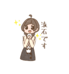 PによるPのためのスタンプ。（個別スタンプ：26）
