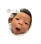 りっかりっかりっかすたんぷ（個別スタンプ：1）