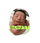 りっかりっかりっかすたんぷ（個別スタンプ：7）