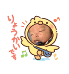 りっかりっかりっかすたんぷ（個別スタンプ：9）