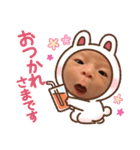 りっかりっかりっかすたんぷ（個別スタンプ：12）