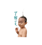 はないfamily（個別スタンプ：1）