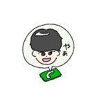 shun's vegetable（個別スタンプ：11）