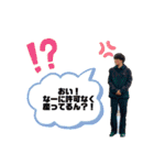 ゆうだいだよーん（個別スタンプ：2）