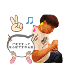 ゆうだいだよーん（個別スタンプ：6）