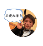 ゆうだいだよーん（個別スタンプ：8）