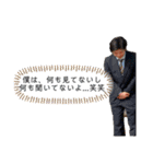ゆうだいだよーん（個別スタンプ：9）