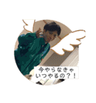 ゆうだいだよーん（個別スタンプ：10）