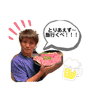ゆうだいだよーん（個別スタンプ：12）
