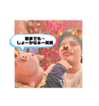 ゆうだいだよーん（個別スタンプ：17）
