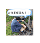 ゆうだいだよーん（個別スタンプ：18）