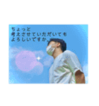 ゆうだいだよーん（個別スタンプ：19）