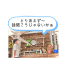 ゆうだいだよーん（個別スタンプ：21）