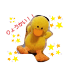 めいめいとなかまたち！！（個別スタンプ：2）