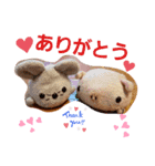 めいめいとなかまたち！！（個別スタンプ：3）