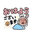 ひまとつばき（個別スタンプ：3）