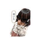 ひまとつばき（個別スタンプ：6）