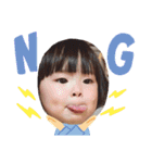 ひまとつばき（個別スタンプ：9）