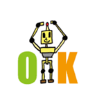 ロボットスタンプで〜す（個別スタンプ：4）