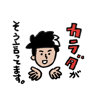 iSsei-san（個別スタンプ：4）