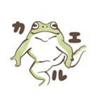 カエルの連絡（個別スタンプ：5）