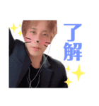 まお_stamp（個別スタンプ：3）