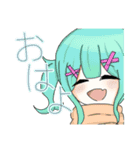 ⚡リツのスタンプ⚡（個別スタンプ：1）