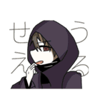 ⚡リツのスタンプ⚡（個別スタンプ：7）
