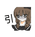 ⚡リツのスタンプ⚡（個別スタンプ：9）