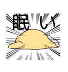 ⚡リツのスタンプ⚡（個別スタンプ：10）
