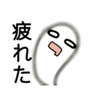 ⚡リツのスタンプ⚡（個別スタンプ：14）