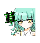 ⚡リツのスタンプ⚡（個別スタンプ：16）