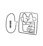 うさみょんすたぷん（個別スタンプ：2）