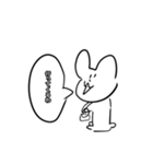 うさみょんすたぷん（個別スタンプ：3）