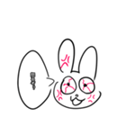 うさみょんすたぷん（個別スタンプ：6）
