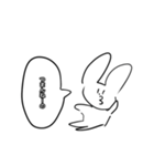 うさみょんすたぷん（個別スタンプ：7）