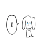 うさみょんすたぷん（個別スタンプ：8）