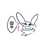 うさみょんすたぷん（個別スタンプ：9）