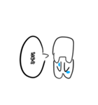 うさみょんすたぷん（個別スタンプ：11）