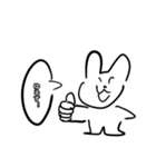 うさみょんすたぷん（個別スタンプ：13）