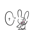 うさみょんすたぷん（個別スタンプ：14）