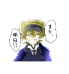 テルミナと伝書の押印（個別スタンプ：7）