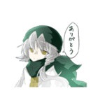 テルミナと伝書の押印（個別スタンプ：8）