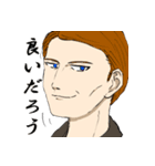 意思表示老人絵図（個別スタンプ：1）